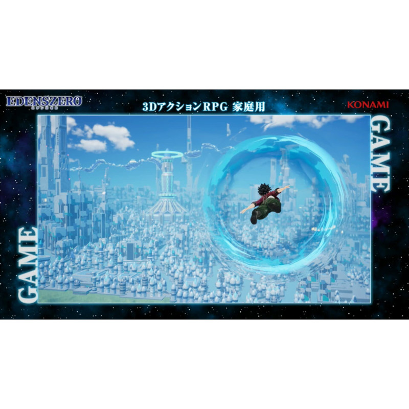 Captura de pantalla del gameplay de Edens Zero - Edición Día Uno para Xbox mostrando acción intensa y personajes principales