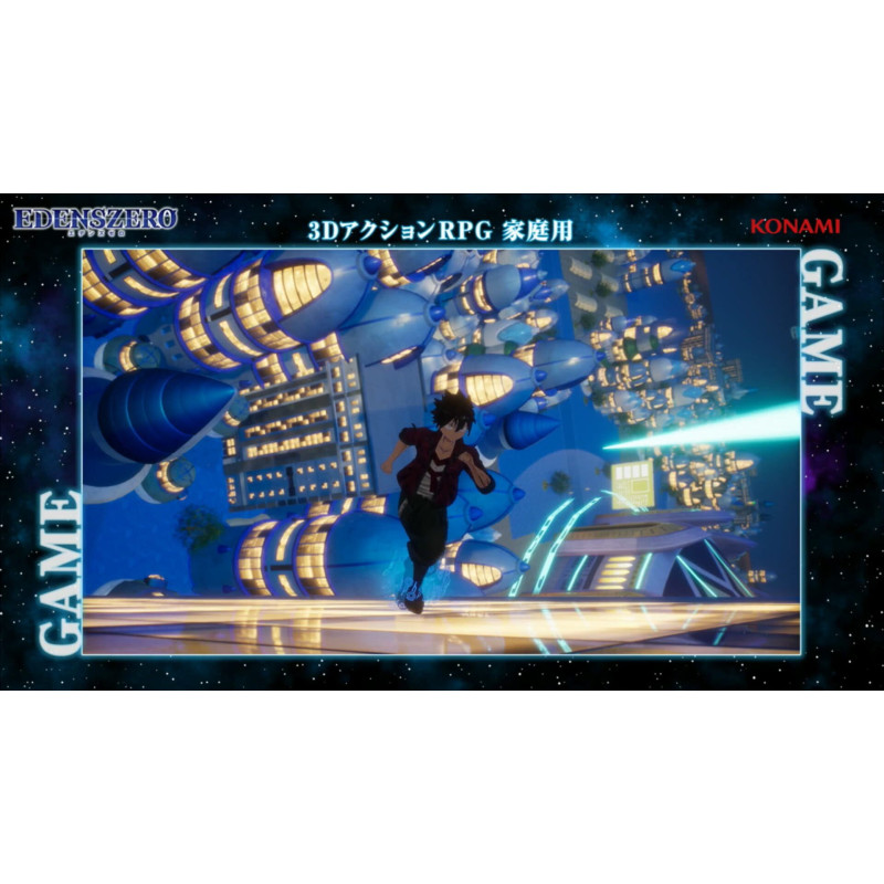 Captura de pantalla del gameplay de Edens Zero - Edición Día Uno para Xbox mostrando acción intensa en el juego