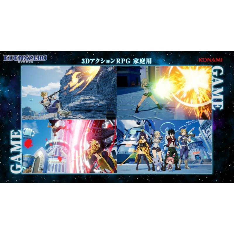 Captura de pantalla del gameplay de Edens Zero - Edición Día Uno para Xbox mostrando acción en el juego