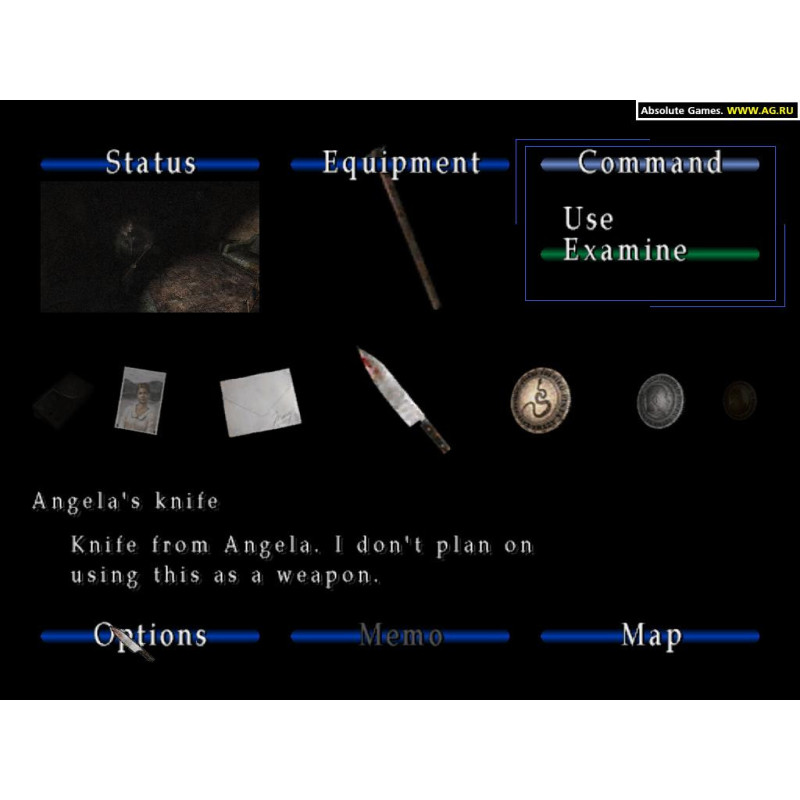 Captura de pantalla del gameplay de SILENT HILL 2 para PlayStation 5 mostrando la atmósfera del juego
