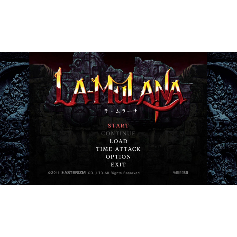 Videojuego Xbox Series X Just For Games La Última Canción