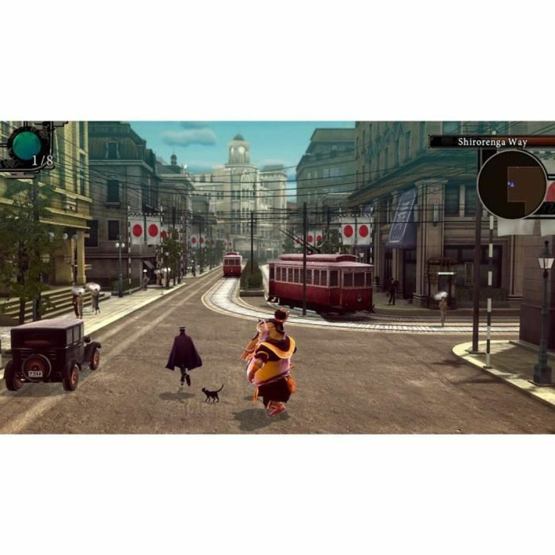 Portada del videojuego SEGA RAIDOU Remastered para Nintendo Switch en posición 4