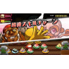 Captura de pantalla del gameplay de SUSHI STRIKER WAY OF SUSHIDO para Nintendo Switch mostrando acción intensa en el juego.