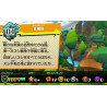 Captura de pantalla del gameplay de Sushi Striker Way of Sushido para Nintendo Switch